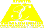 logo golden150